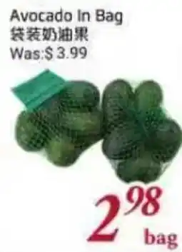 Tone Tai Supermarket Avocado In Bag offer