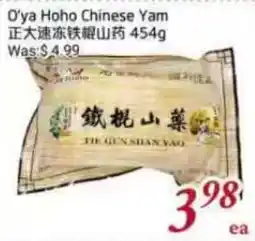Tone Tai Supermarket O'ya Ho Ho Chinese Yam offer