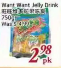 Tone Tai Supermarket Want Want Jelly Drink offer
