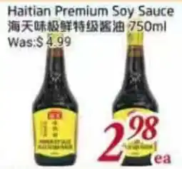 Tone Tai Supermarket Haitian Premium Soy Sauce offer