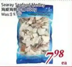 Tone Tai Supermarket Searay Seafood Medley offer