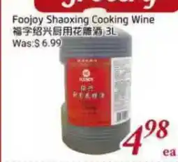 Tone Tai Supermarket Foojoy Shaoxing Cooking Wine offer