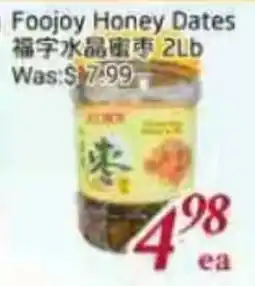 Tone Tai Supermarket Foojoy Honey Dates offer