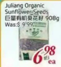 Tone Tai Supermarket Juliang Organic Sunflower Seeds offer