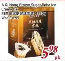 Tone Tai Supermarket A Qi Nong Brown Sugar Boba Ice Cream Bar offer