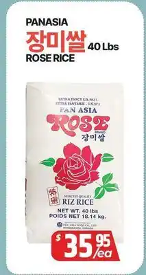 PAT Mart PANASIA Rose Rice offer
