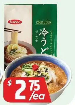 PAT Mart Sukina COLD UDON offer