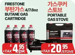 PAT Mart FIRESTONE BUTANE GAS CARTRIDGE 4/7.8oz, COOK STONE PORTABLE GAS STOVE offer