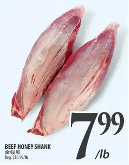 Al Premium Food Mart BEEF HONEY SHANK offer