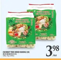Al Premium Food Mart COCONUT TREE DRIED NOODLE (M) offer