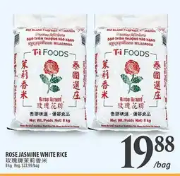 Al Premium Food Mart ROSE JASMINE WHITE RICE offer