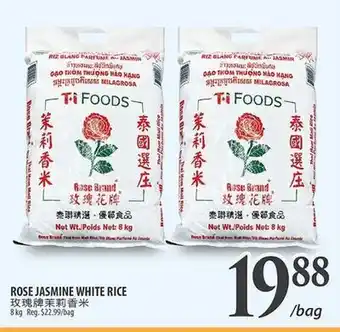 Al Premium Food Mart ROSE JASMINE WHITE RICE offer