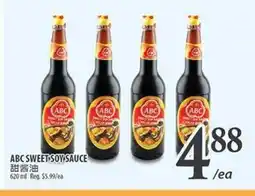 Al Premium Food Mart ABC SWEET SOY SAUCE offer