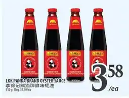 Al Premium Food Mart LKK PANDA BRAND OYSTER SAUCE offer