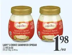Al Premium Food Mart LADY'S CHOICE SANDWICH SPREAD offer