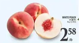 Al Premium Food Mart WHITE PEACH offer