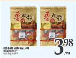 Al Premium Food Mart RED DATE WITH WALNUT offer