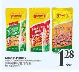 Al Premium Food Mart GROWERS PEANUTS offer