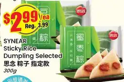 Terra Foodmart SYNEAR Sticky Rice Dumpling Selected offer