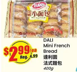 Terra Foodmart DALI Mini French Bread offer