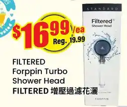 Terra Foodmart FILTERED Forppin Turbo Shower Head offer