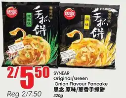 Terra Foodmart SYNEAR Original/Green Onion Flavour Pancake offer