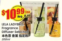 Terra Foodmart LELA LADY BRO Fragrance Diffuser Selected offer