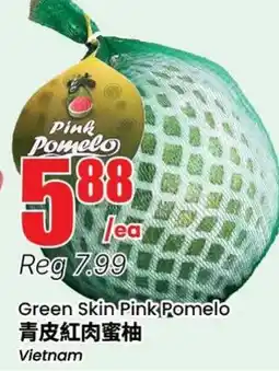 Terra Foodmart Green Skin Pink Pomelo offer