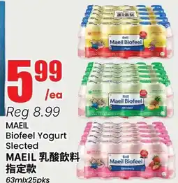 Terra Foodmart MAEIL Biofeel Yogurt Slected offer