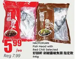 Terra Foodmart HAOYUXUAN Fish Head with Red Chili Selected offer