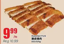 Terra Foodmart Roasted Pork offer
