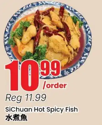 Terra Foodmart SiChuan Hot Spicy Fish offer