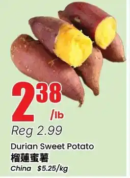 Terra Foodmart Durian Sweet Potato offer