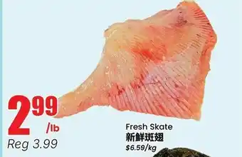 Terra Foodmart Fresh Skate offer