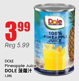 Terra Foodmart DOLE Pineapple Juice offer