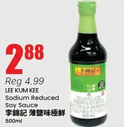 Terra Foodmart LEE KUM KEE Sodium Reduced Soy Sauce offer