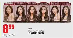 Terra Foodmart RYO Hair Dye Selected offer
