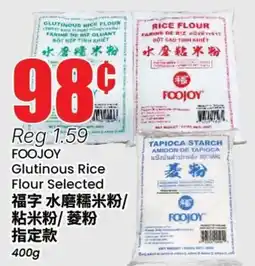 Terra Foodmart FOOJOY Glutinous Rice Flour Selected offer