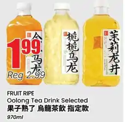 Terra Foodmart FRUIT RIPE Oolong Tea Drink Selected offer