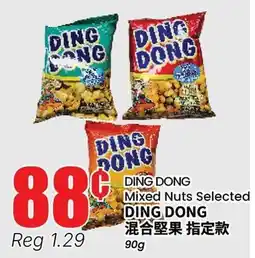 Terra Foodmart DING DONG Mixed Nuts Selected offer