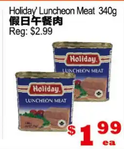 Yuan Ming Supermarket Holiday Luncheon Meat offer