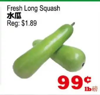 Yuan Ming Supermarket Fresh Long Squash offer