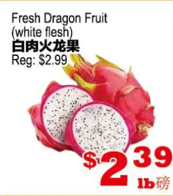 Yuan Ming Supermarket Fresh Dragon Fruit (white flesh) offer