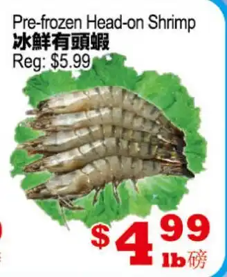 Yuan Ming Supermarket Pre-frozen Head-on Shrimp offer