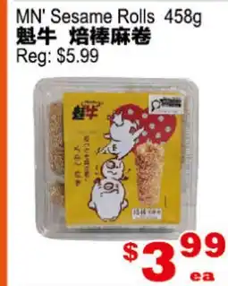 Yuan Ming Supermarket MN' Sesame Rolls offer