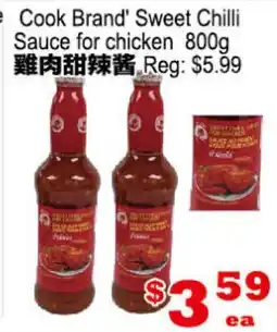 Yuan Ming Supermarket Cook Brand' Sweet Chilli Sauce for chicken offer