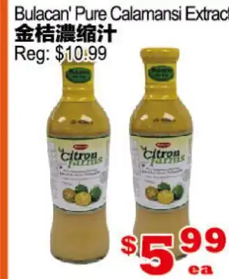 Yuan Ming Supermarket Bulacan' Pure Calamansi Extract offer