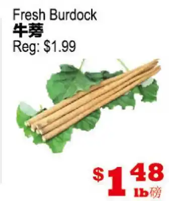 Yuan Ming Supermarket Fresh Burdock offer