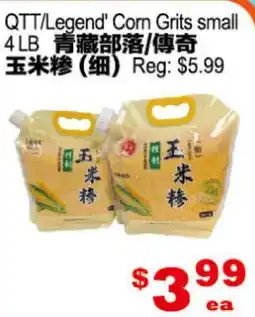 Yuan Ming Supermarket QTT/Legend' Corn Grits small offer