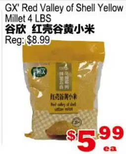 Yuan Ming Supermarket GX' Red Valley of Shell Yellow Millet 4 LBS offer